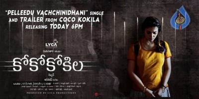 CocoKokila Trailer Announcement Poster