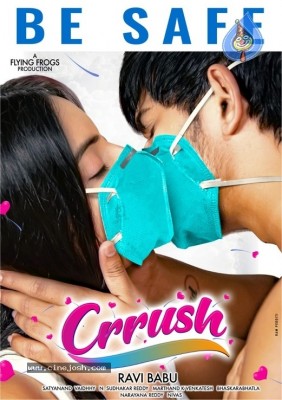 Crrush Movie Posters