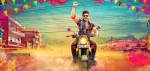 Current Theega New Photos