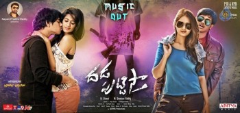 Dadaputtista Movie Posters