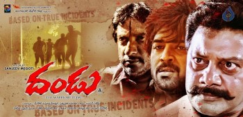 Dandu Movie New Posters