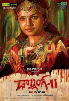 Darling 2 Movie Posters