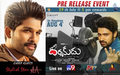 Darshakudu Pre Release Event Date Poster