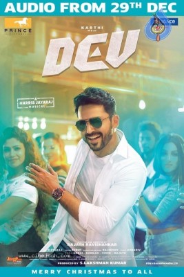 Dev Movie New Poster