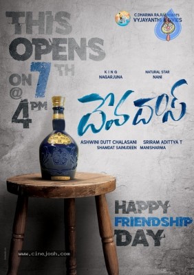 Devadas Pre Look Poster