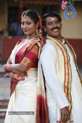 Devineni Movie Stills