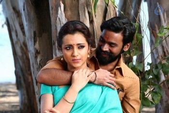 Dharma Yogi Movie Photos