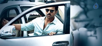 Dhruva New Still