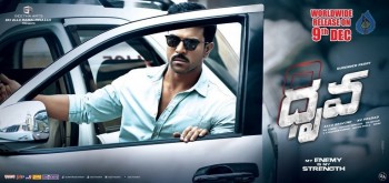 Dhruva Release Date Poster