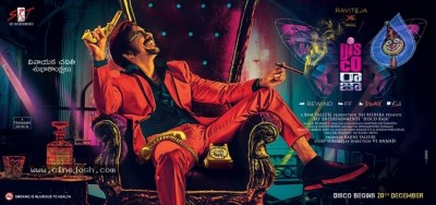 Disco Raja First Look