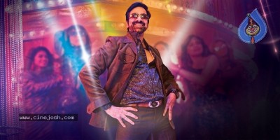 Disco Raja Movie Stills