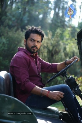 Donga Movie Stills