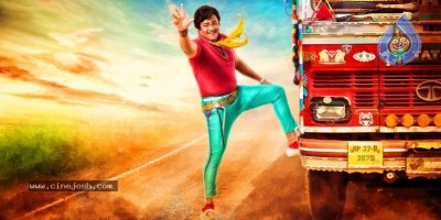 Driver Ramudu Movie Still