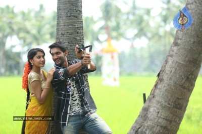 Ego Movie Stills