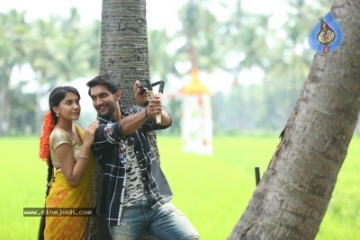 EGO Movie Stills