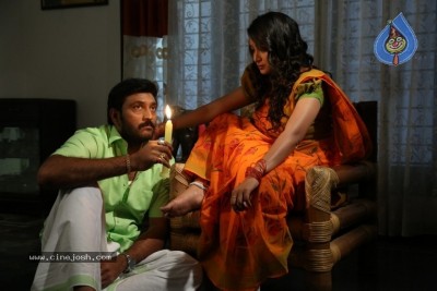 Erra Chira Movie Stills