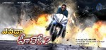 Evadra Hero Movie Posters