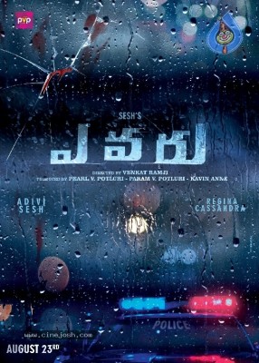 Evaru Movie Poster