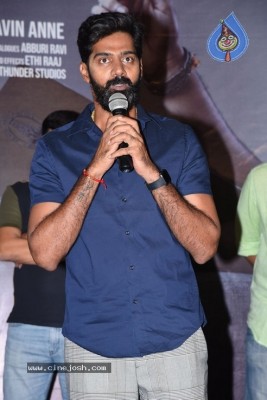 Evaru Press Meet Photos