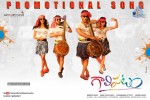 Gaalipatam Movie Posters