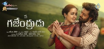 Gajendrudu Movie Posters