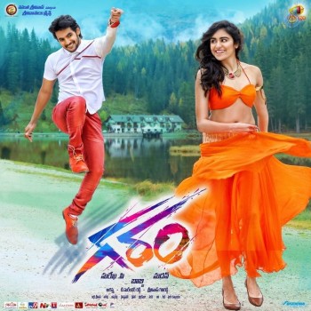 Garam Movie New Posters