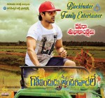 GAV Happy Dasara Posters