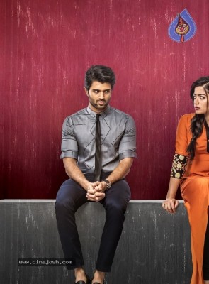 Geetha Govindam Movie Still