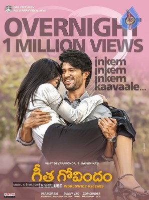 Geetha Govindam New Poster