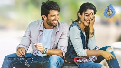 Geetha Govindam New Stills