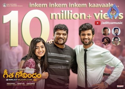 Geetha Govindam Song Poster