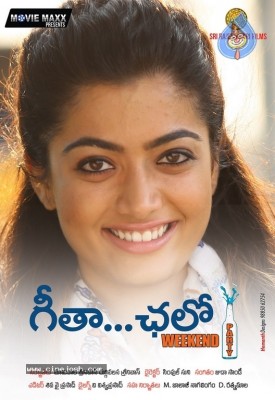 Geetha Chalo Movie New Posters