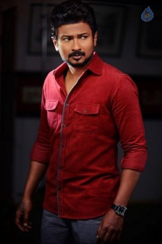 Gethu Tamil Movie Photos