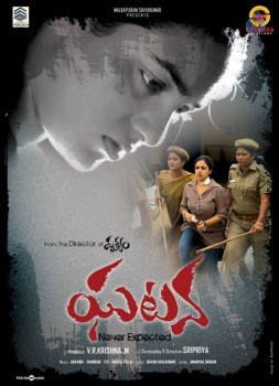 Ghatana Movie Posters