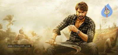 Guna 369 Movie Still