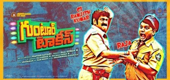 Guntur Talkies New Posters 