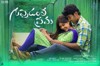 Guppedantha Prema New Posters