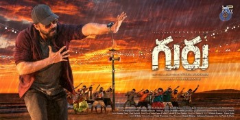 Guru New Posters