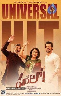 Hello Movie Hit Posters