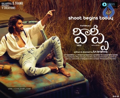 HIPPI Movie Posters