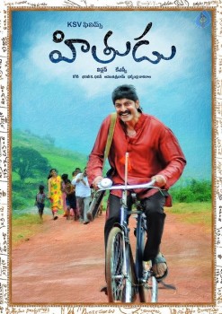 Hithudu New Posters