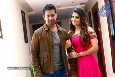 IDDARU Movie  Stills