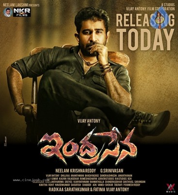 Indrasena Release Today Posters