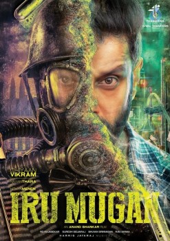 Iru Mugan 1st Look