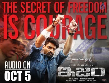 ISM Audio Date Posters