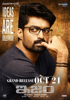 Ism Release Date Posters