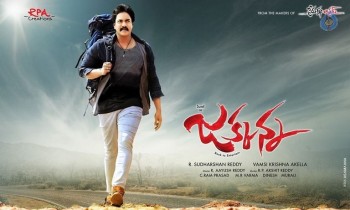 Jakkanna Movie Poster