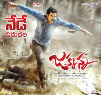 Jakkanna Release Posters