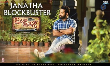 Janatha Garage Latest Poster