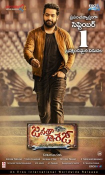 Janatha Garage New Posters